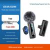 Accesorii audio și video – Microfoane