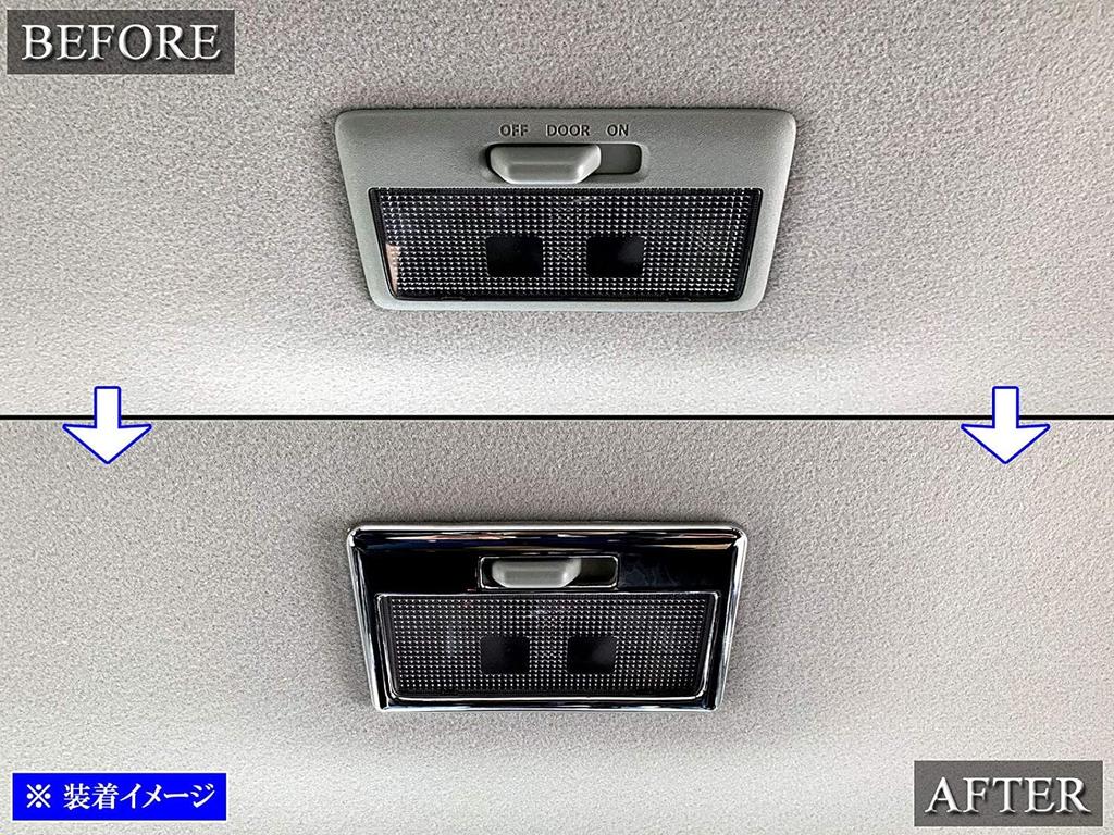 BRIGHTZ Chrome Front Room Lamp Rings for Wagon R Custom Z Compatible with and 95 Wagon R Custom MH55S/MH95S [INT-ETC-170] MH55, MH95, H55, H95, 55, Z.
