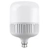 oeny 45W Ultra-Bright LED Energy-Saving Light Bulb
