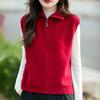 Women's 100% Pure Wool Sleeveless Cardigan Vest - Autumn/Winter Lapel Zipper, Loose & Slimming Knit Sweater