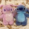 Stitch Angel Lotso Plush Hand Warmer Thermos Kawaii Soft Winter Portable Warm Tote Bag Anime Toy Christmas Gift