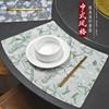 Luxury Chinese Style Fan-Shaped PVC Placemats Waterproof Heat-Resistant Table Mats Round Tables Elegant Printed Dining Hotels
