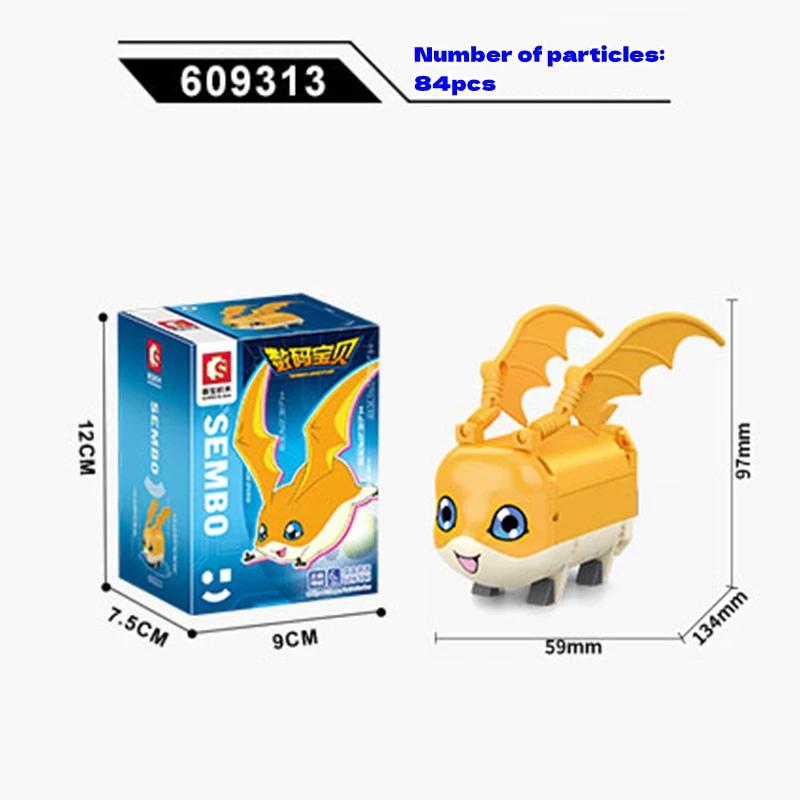Digimon Building Blocks Kawaii Yagami Taichi Agumon Model Educational Assembly Childrens Toys Birthday Gift Gabumon Figure