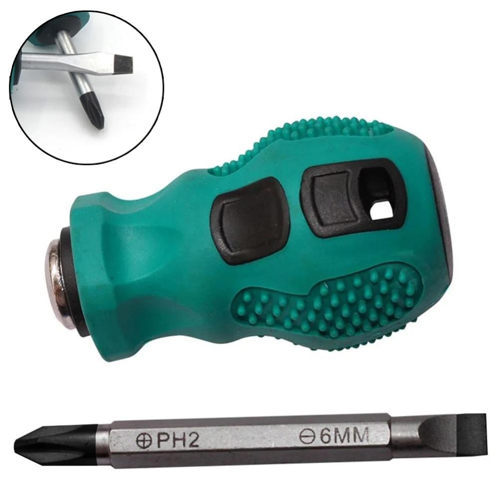 Stubby Screwdriver 13cm Length 7.5cm Width HRC52-54 Dual-purpose Blunt Magnetic Repair Hand Tool For Repairing WoodWork Tool