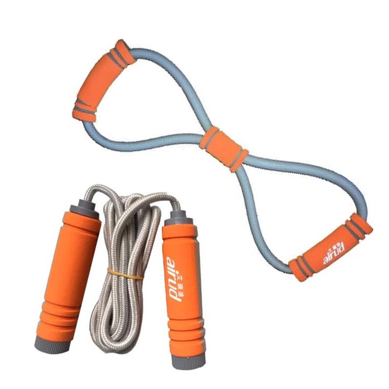 Aaridy Sports Training Set