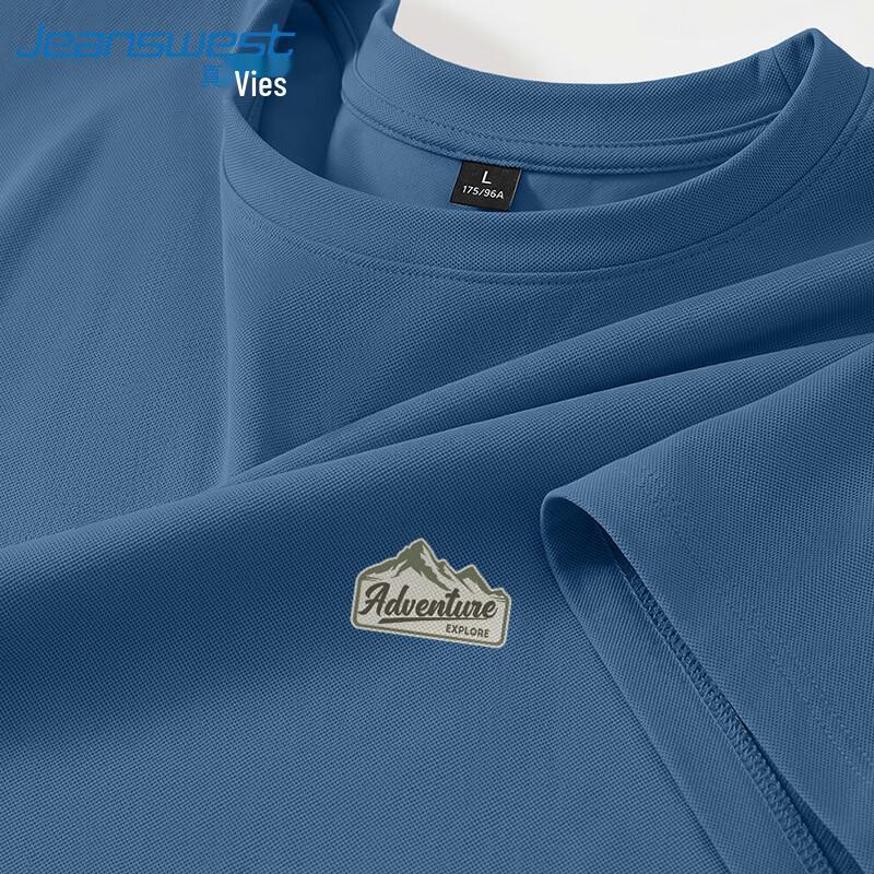 Jeanswest Men s Ice Silk Mesh Short Sleeve T-Shirt 2XL