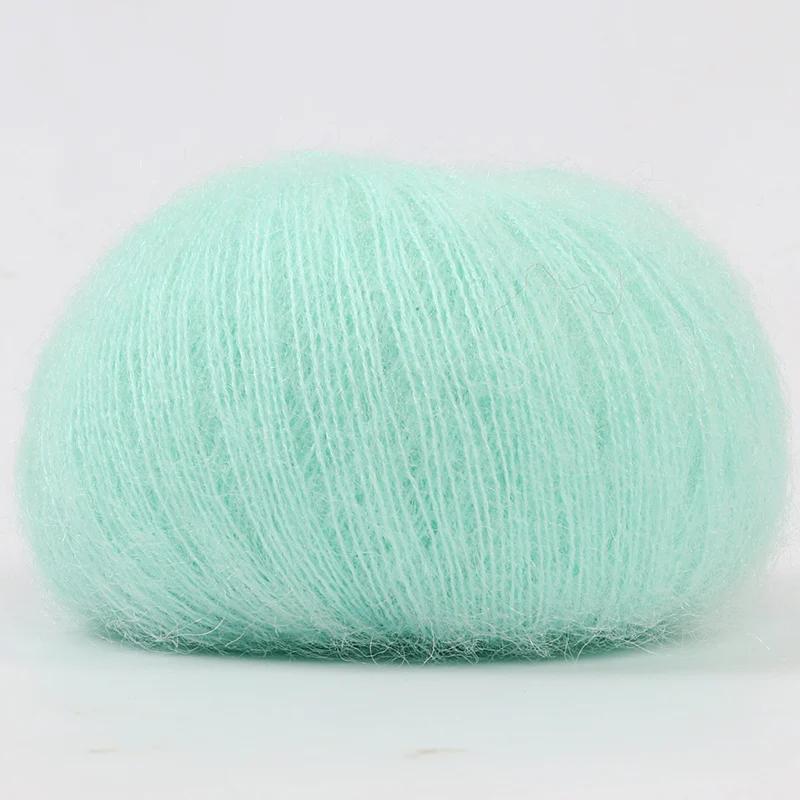 25g/Ball Mohair Hand-woven Diy Material Package Yarn Crochet Skin-Friendly Baby Wool Thread for Knitting Wool Sweater Shawl Yarn