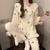Women's Korean Style Spring/Autumn Long Sleeve Sweet Princess Pajama Set