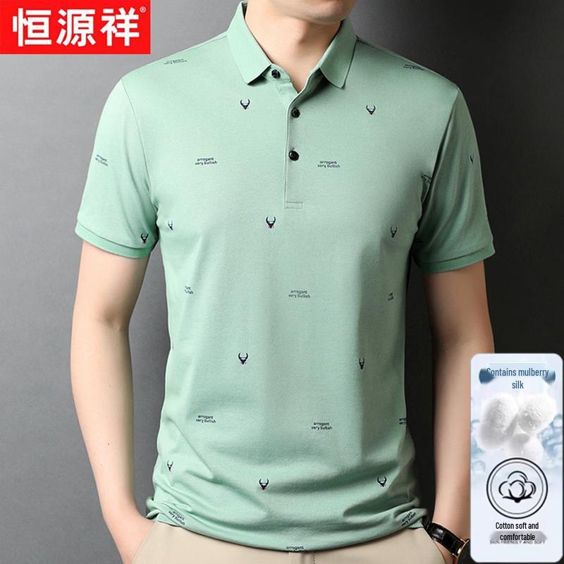 Hengyuanxiang Men's Mulberry Silk Blend Polo Shirt
