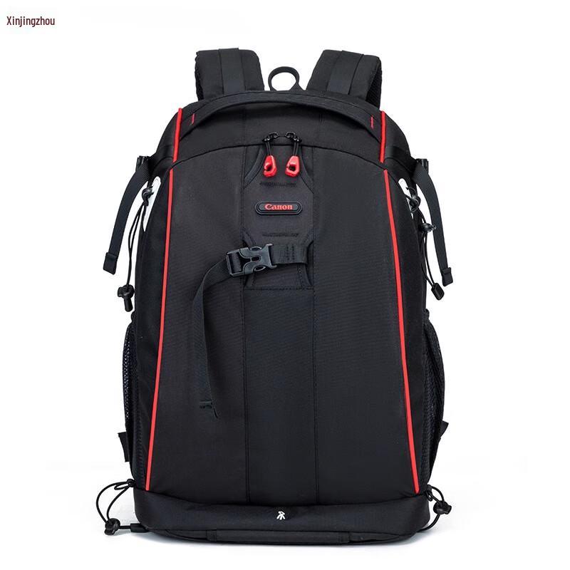 Professional Waterproof DSLR Camera Backpack