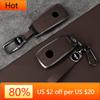 Interior Mouldings Metal Leather Car Key Case Cover For Mercedes Benz A C E S G Class GLC CLE CLA W177 W205 W213 W222 X167 AMG K