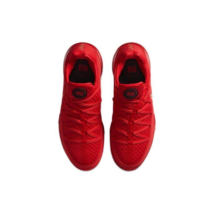Nike Titan X LeBron 17 Low EP 'Agimat' CD5009-600