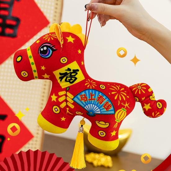 Horse Plush Toy Lifelike Stuffed Doll National Style Bag Pendant Soft Horse Stuffed Animal Keychian Year of The Horse Decoration