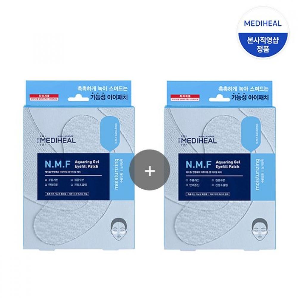 

1+1 Mediheal NMF Aquaring Gel Peel Patch 5 листов, всего 10 листов