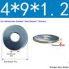 Galvanized Flat Metal Washer Spacer M3-M60