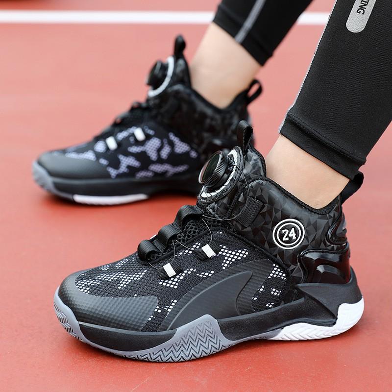 Boys 'basketball Shoes Swivel Button Sneakers Children's Mesh Casual Breathable Students Women's Fashion