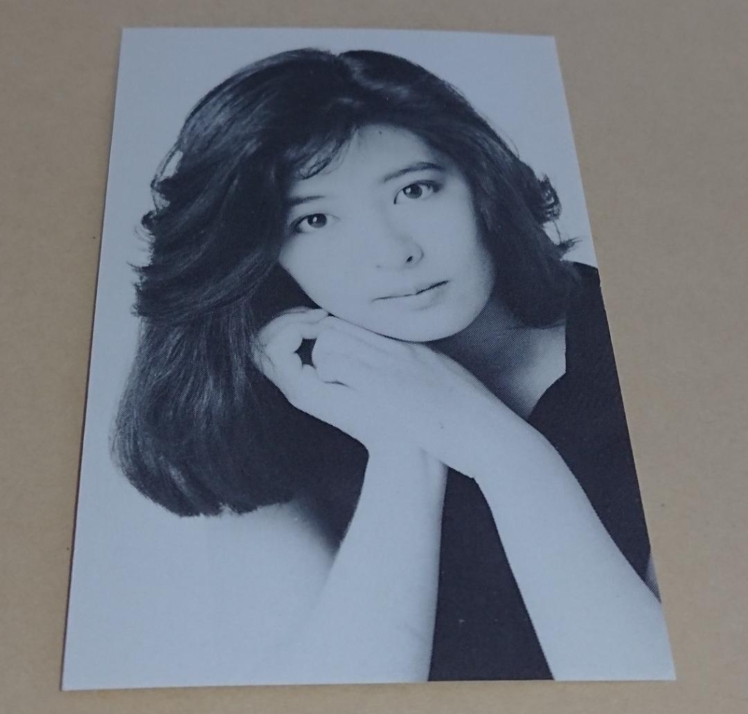 

[USED] Card Kyoko Fujimoto (Kyoko Yamada)
