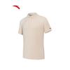 Men's Summer Breathable Commuter Polo Shirt