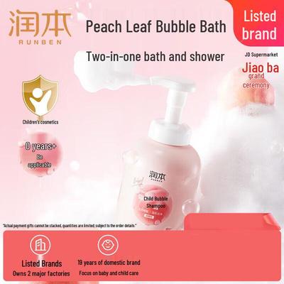 Peach Essence 2-in-1 Bubble Shampoo & Body Wash