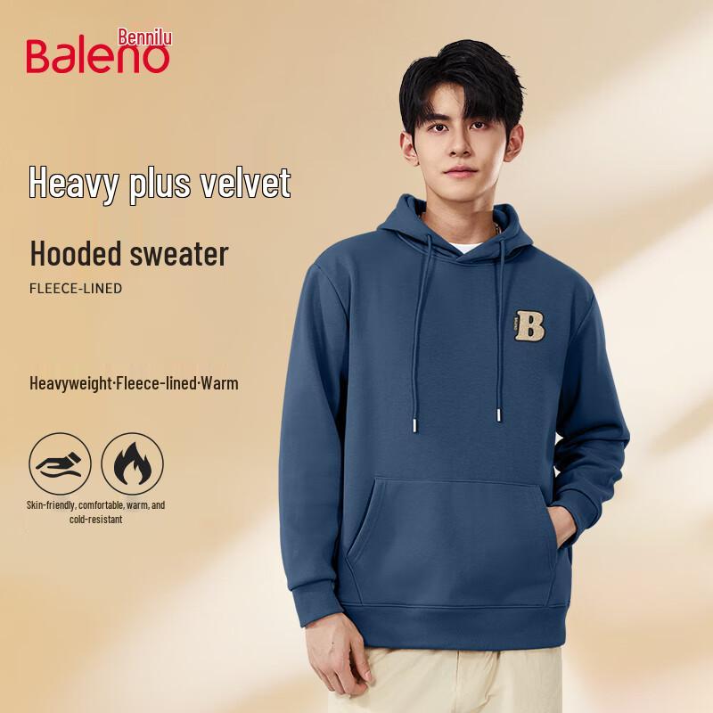 Baleno Men's Heavyweight Fleece Lined Hooded Sweatshirt