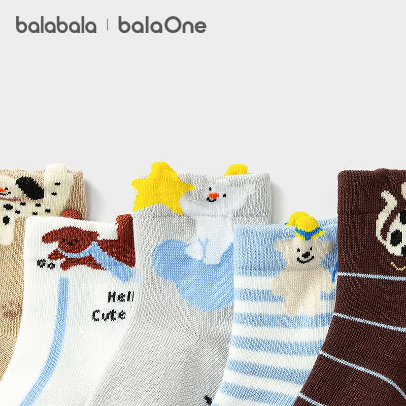 Balabala Baby Cotton Short Socks 5-Pack