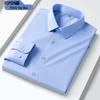 ROMON Men's Antibacterial Modal Blend Business Casual Shirt