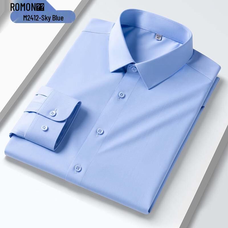 ROMON Men's Antibacterial Modal Blend Business Casual Shirt