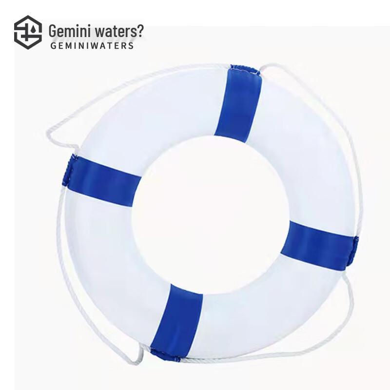 

SANSHENG Mediterranean Decorative Lifebuoy Adult Large