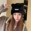 Autumn And Winter Cute Cat Ears Imitation Mink Knitted Hat Cold Hat Woolen Hat Women'S  Versatile Toe Cap