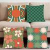 Bohemia Green Cushion Cover Premium Comfort Reversible Pillow Cove -Two In One Design for Any Room & Car Interior