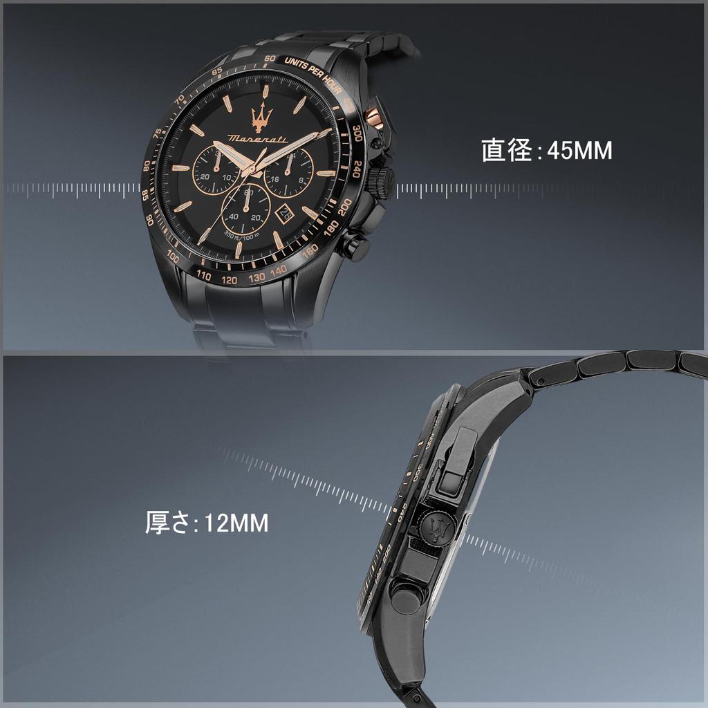 Maserati Men's Chronograph Watch with Luminous Hands, 45mm Black Quartz Movement, Water Resistant To 10 ATM, Traguardo R8873612048, Official Authentic