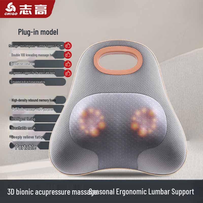 CHIGO Multi-functional Neck and Back Massage Pillow Plug-in Model