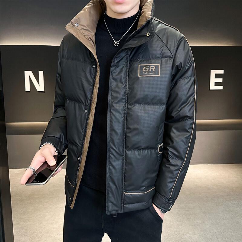 Men's Off-White/Black Stand Collar Down Jacket 88313