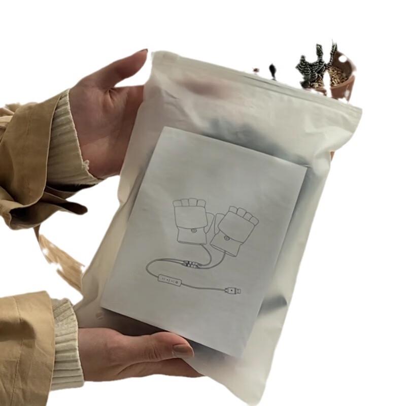 USB Heated Plush Half-Finger Winter Gloves