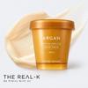 Argan Essential Deep Care Hair Pack 200ml (3 Options)