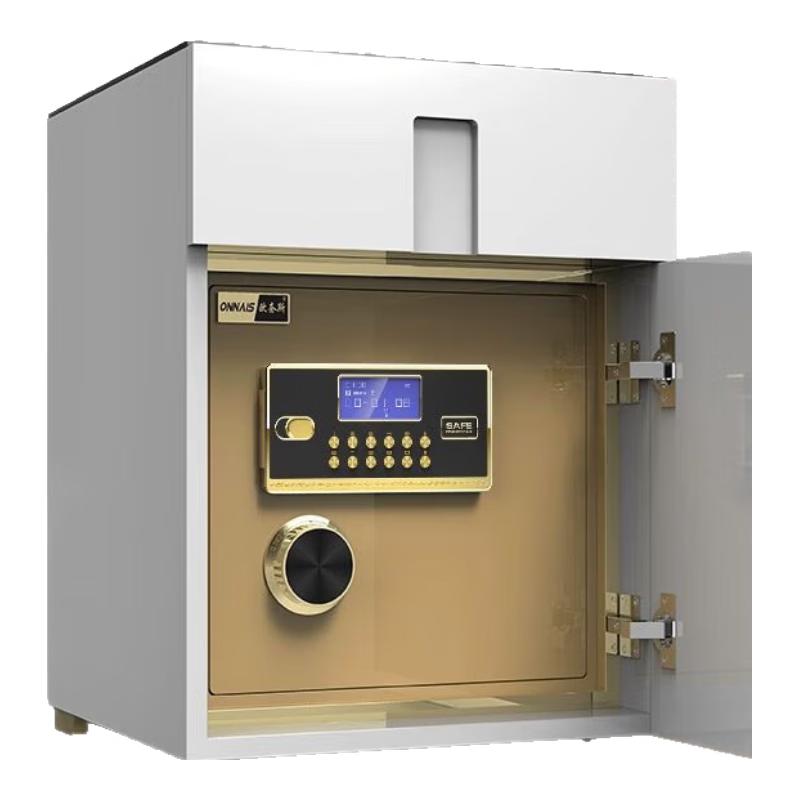 ONNAIS Smart WiFi Anti-theft Home & Office Safe