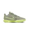 Nike Lebron 21 EP Algae - FV2346-302