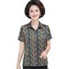 Grandma's Mulberry Silk Short-Sleeve Summer Top for Middle-Aged and Elderly Women