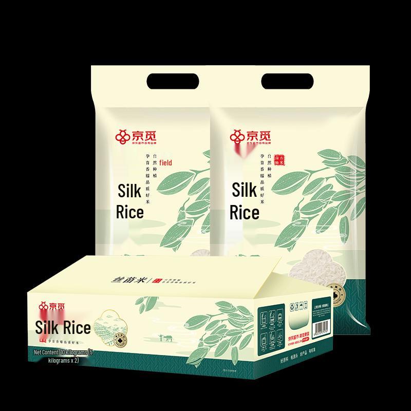 Jingmi Premium Long-Grain Rice