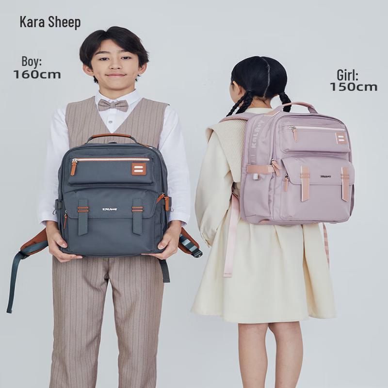 KALA·Y High School Burden-Reducing Cloud Backpack