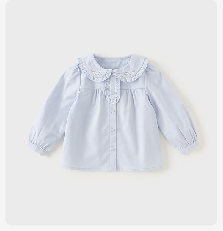 Davidella Girls' Pure Cotton Shirt