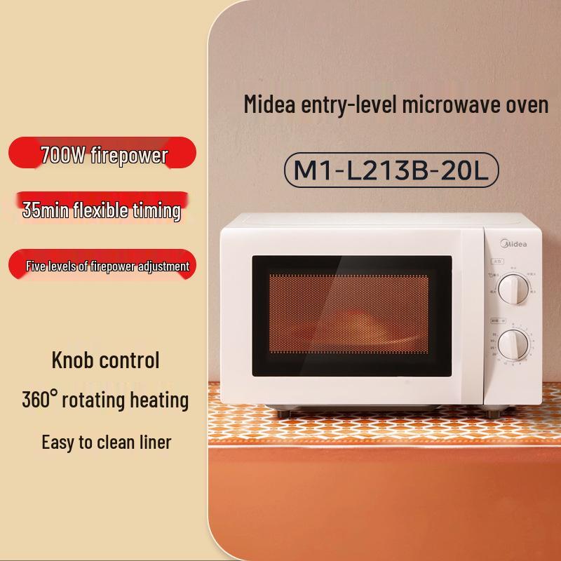 

Микроволновая печь Midea M1-L213B 20 л с поворотным столом 360° и кнопочным управлением