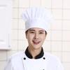 Restaurant Kitchen Cooking Adjustable Working Cap Uniform Hat Chef Hat