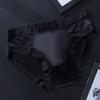 Lace See Through Sissy Pouch Lingerie Panties Men'S Seamless Ice Silk Briefs Thin Breathable Sexy 3D Convex Pouch Underpant