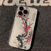 Chinese Ink Plum Blossom Print Phone Case For Samsung Galaxy S10 S20 S21 S22 S23 S24 S25 NOTE 10 20 ULTRA Cover