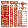 2026 Spring Festival Couplets Chinese New Year Decoraitons Door Window Couplets Stickers Horse Year Red Envelopes hongbao