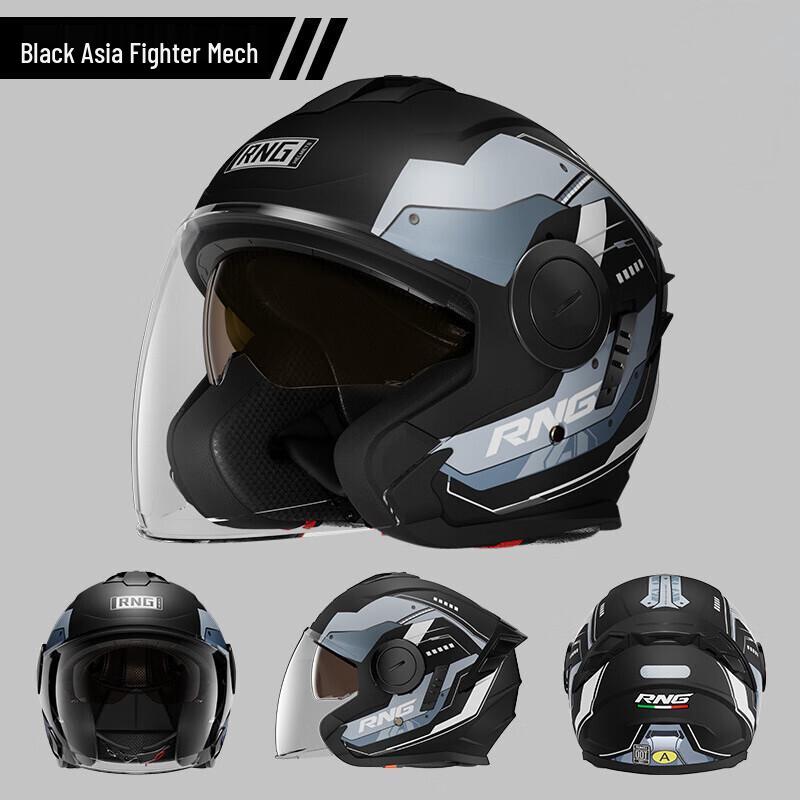 Miling Motorcycle Fighter Armor Helmet