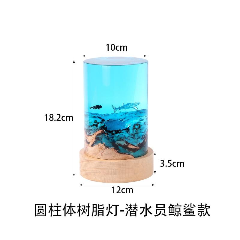 

Creative Desktop Handmade Micro Landscape Ornament Ocean Turtle Whale Shark Diver Cylindrical Solid Wood Resin Night Light
