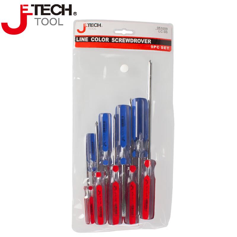 JETECH LC-9S 9-Piece Screwdriver Set