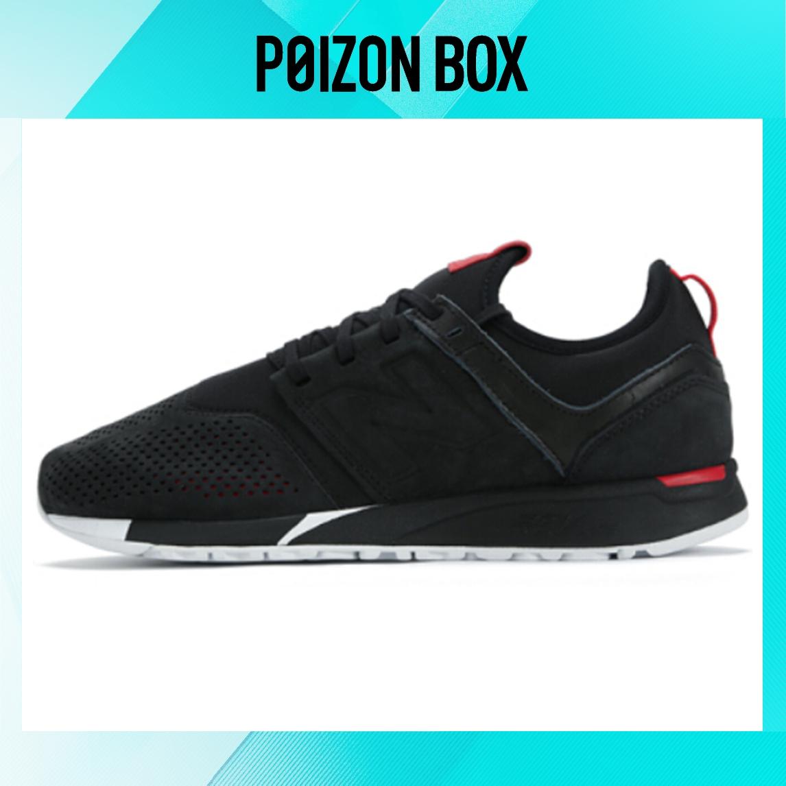 

кроссовки New Balance NB 247 Running shoes Unisex MRL247CN